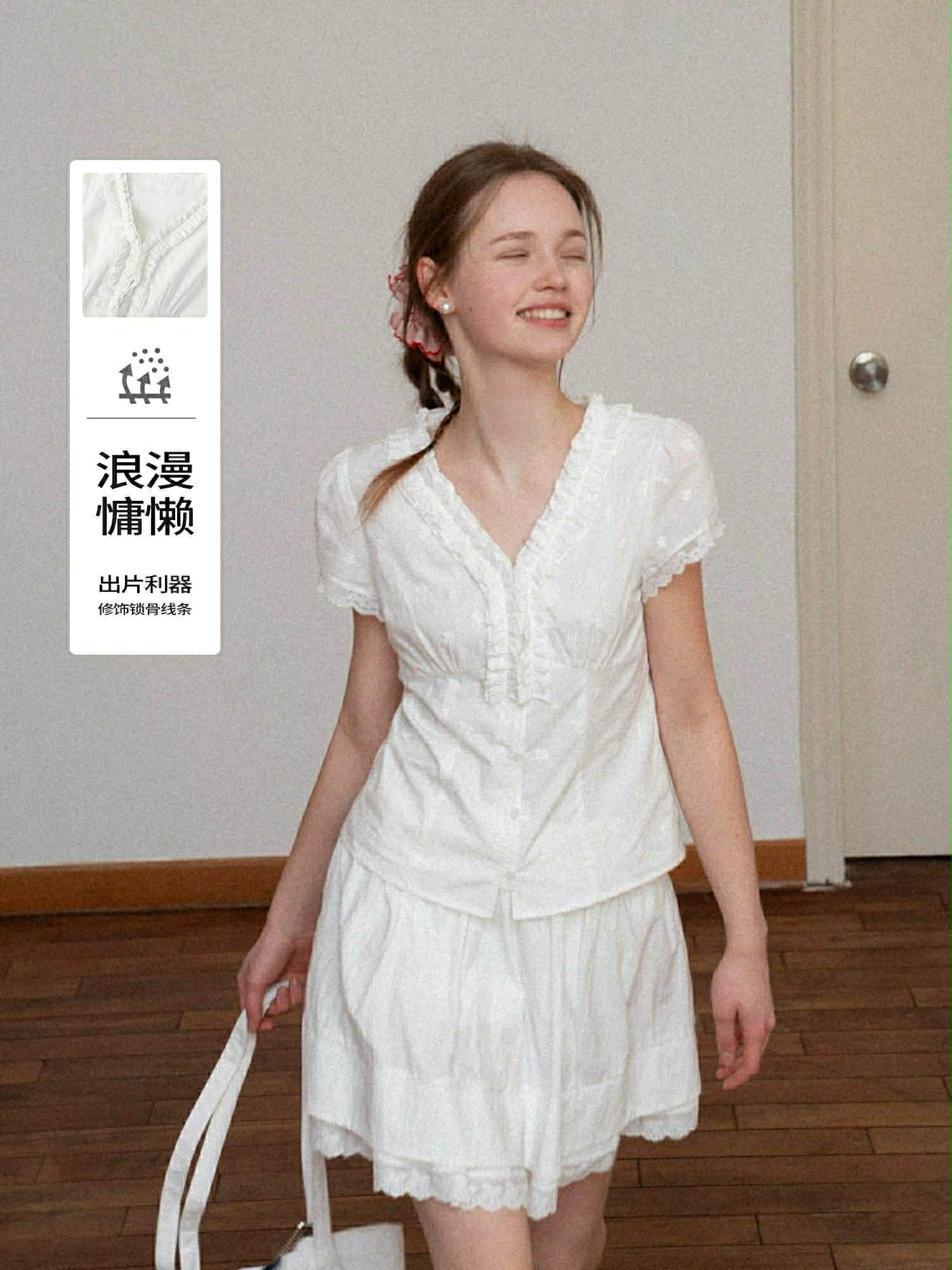 “Yumii Clothing“ J短い白いドレス